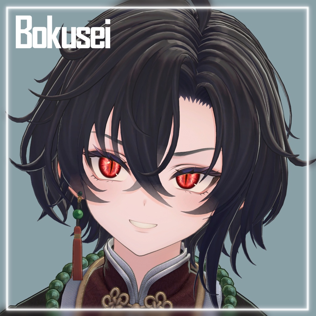 【9/27 シンカイヒトウオ対応追加】Serpent EyeTexture【26アバター対応】