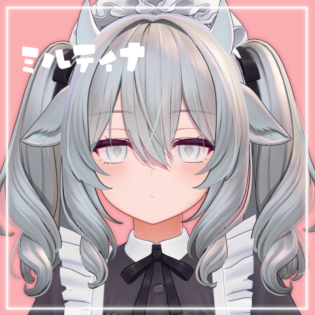 【8/11 エルシオン対応追加】ダイヤぽっぷアイ【19アバター対応】