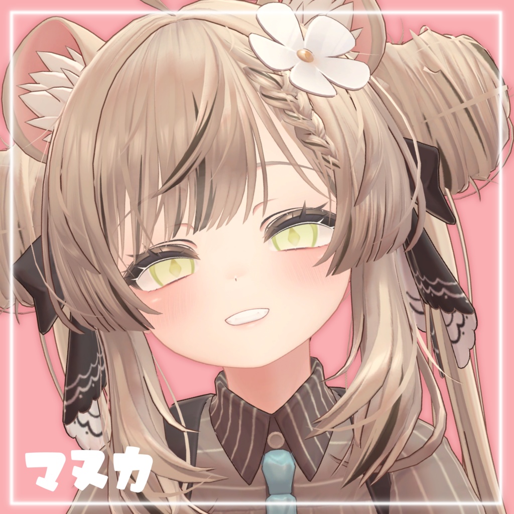 【8/11 エルシオン対応追加】ダイヤぽっぷアイ【19アバター対応】