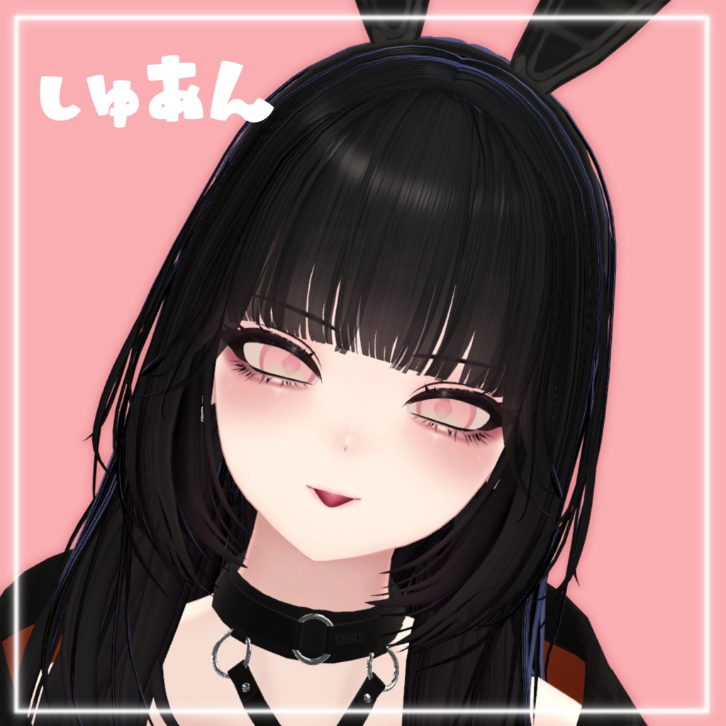 【8/11 エルシオン対応追加】ダイヤぽっぷアイ【19アバター対応】