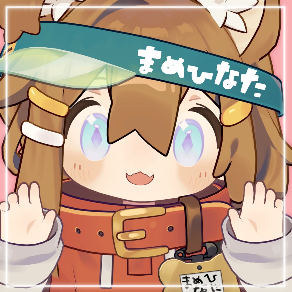 【8/11 エルシオン対応追加】ダイヤぽっぷアイ【19アバター対応】