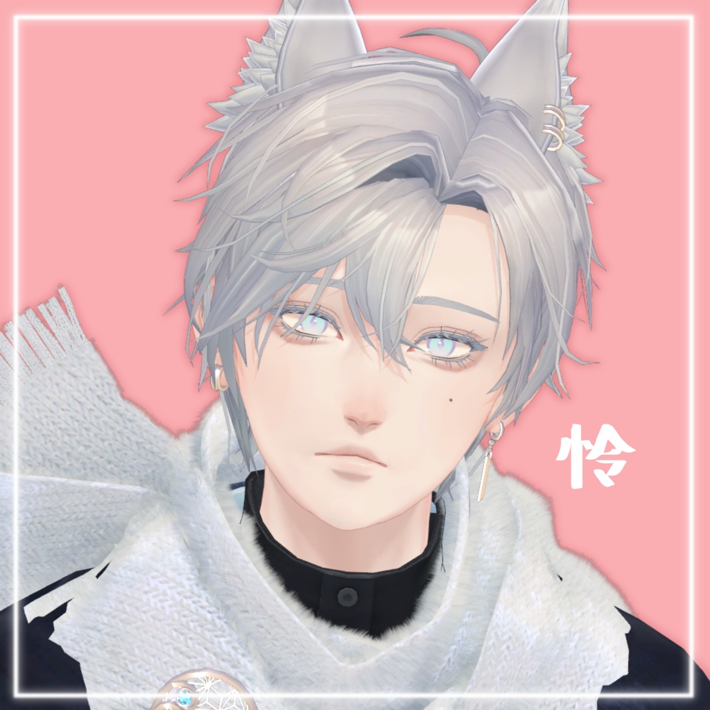 【8/11 エルシオン対応追加】ダイヤぽっぷアイ【19アバター対応】