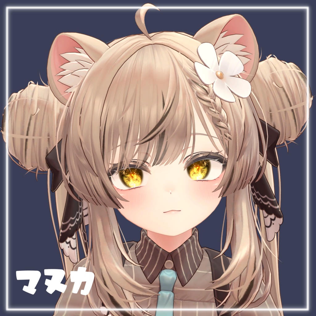 夏宵の星【7アバター対応】