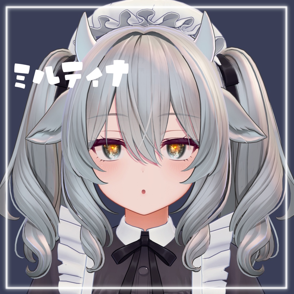 夏宵の星【7アバター対応】