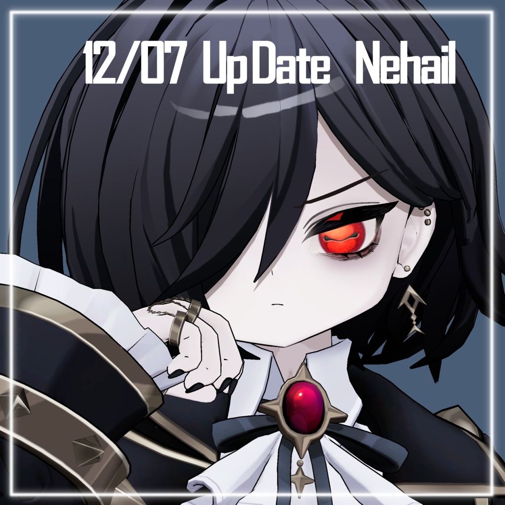 【12/07 ネハイル/Nehail対応追加】Kraken Eye Texture【18アバター対応】