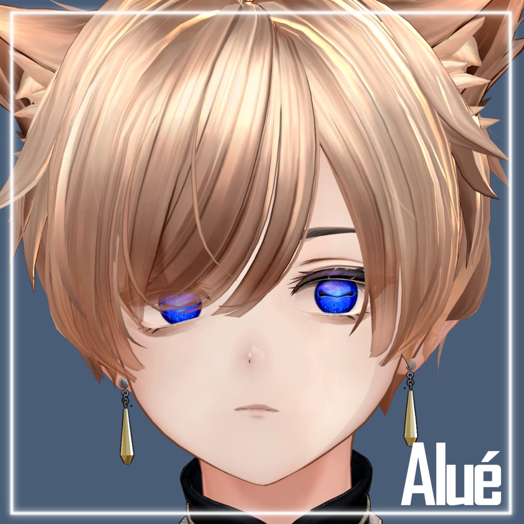 【9/27 シンカイヒトウオ対応追加】Kraken Eye Texture【17アバター対応】