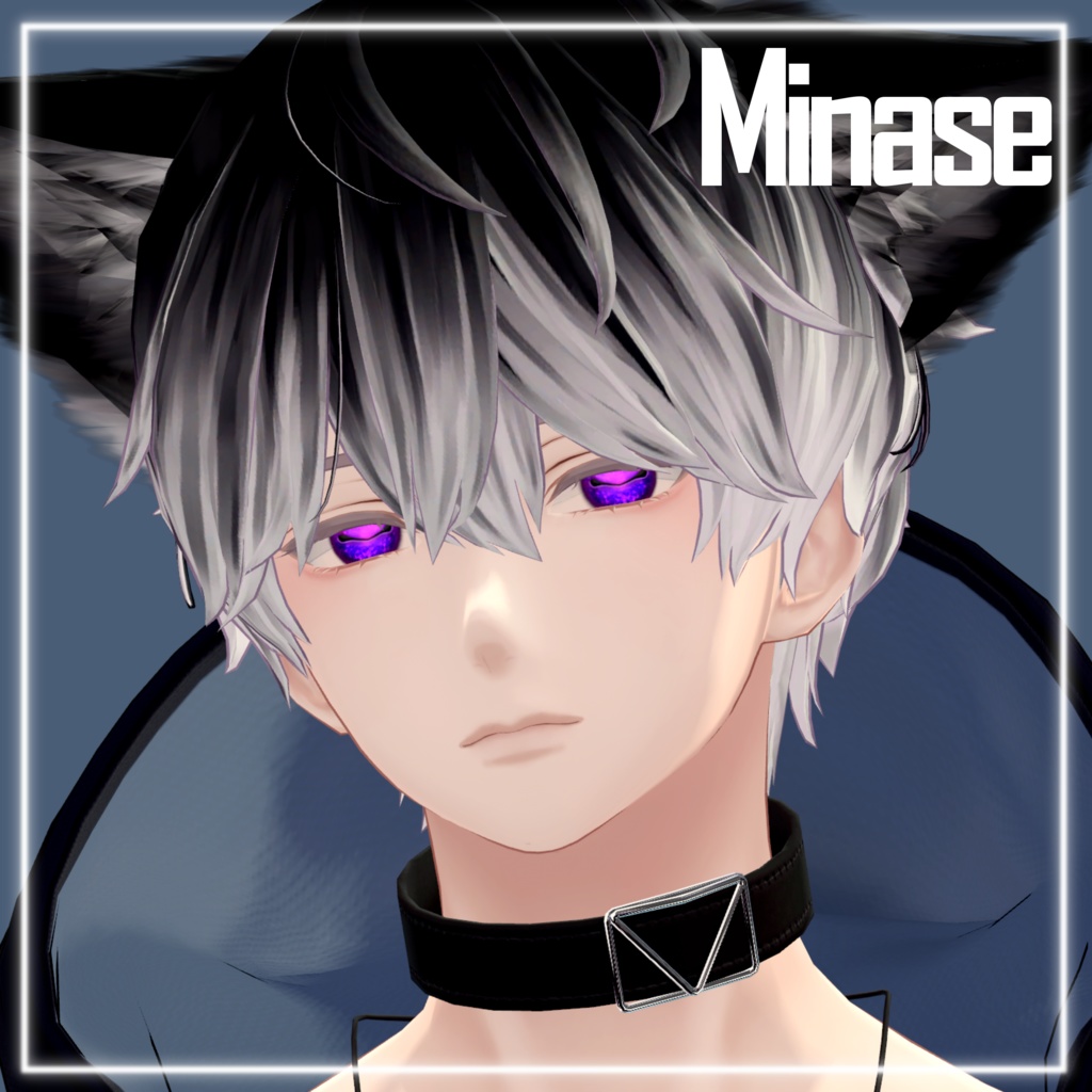 【9/27 シンカイヒトウオ対応追加】Kraken Eye Texture【17アバター対応】