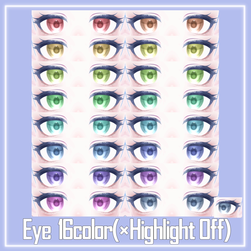 Make+Eye Texture【ぷまちゃん専用】