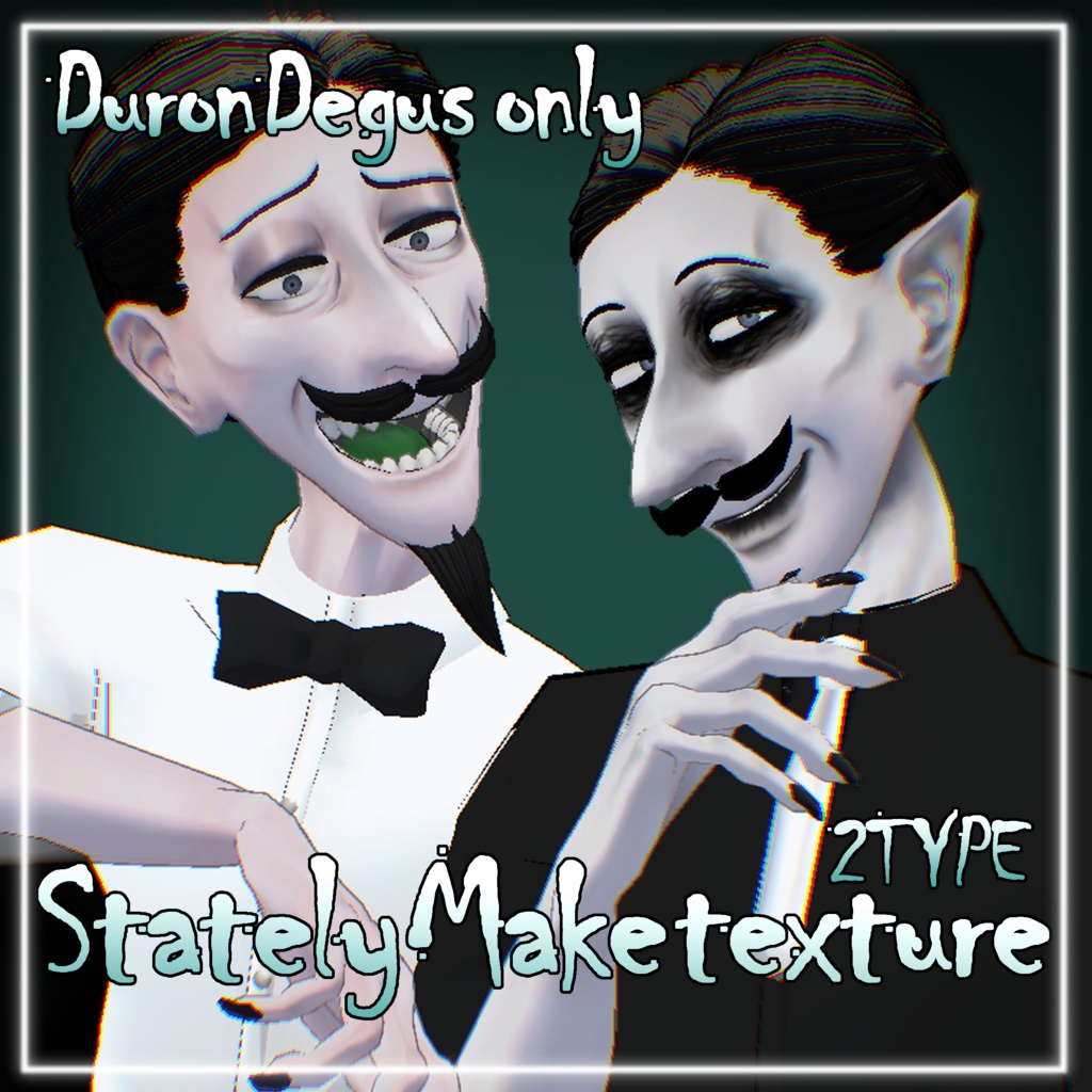 Stately Make texture【DuronDegus/ドロンデゲス専用】