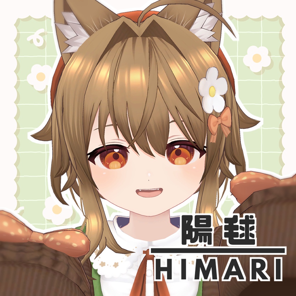 ✿発売記念セール中✿　オリジナル3Dモデル　陽毬/HIMARI