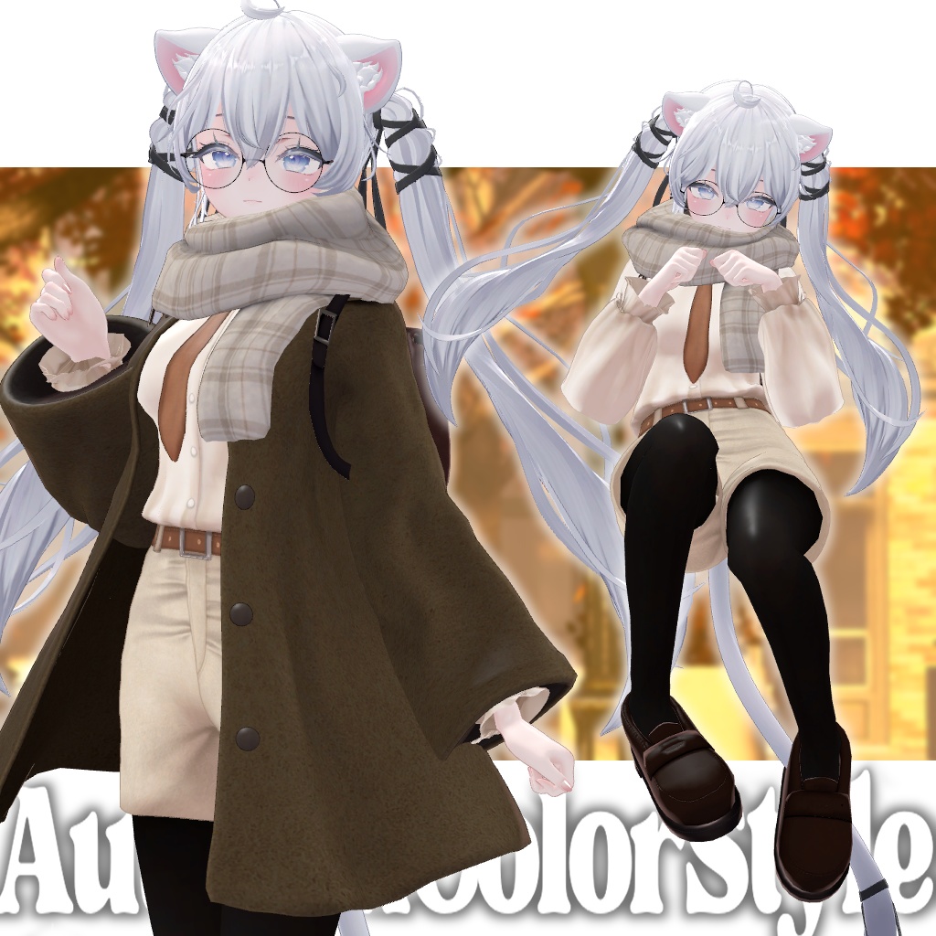 AutumnColorStyle【複数アバター対応】