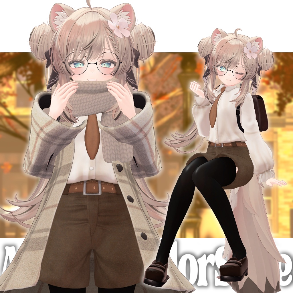 AutumnColorStyle【複数アバター対応】