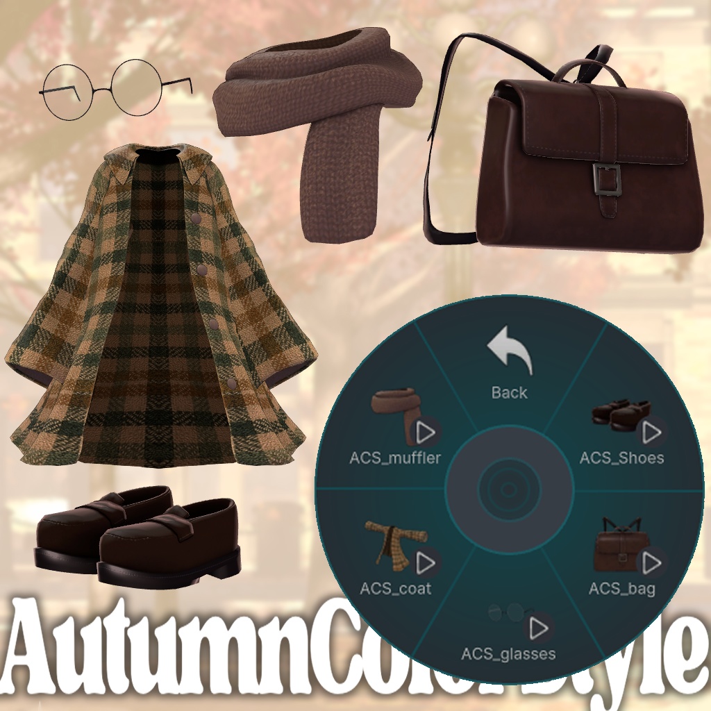 AutumnColorStyle【複数アバター対応】