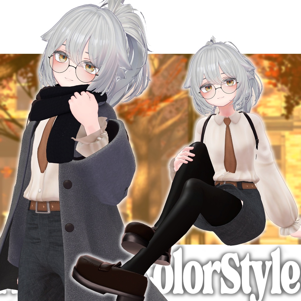 AutumnColorStyle【複数アバター対応】