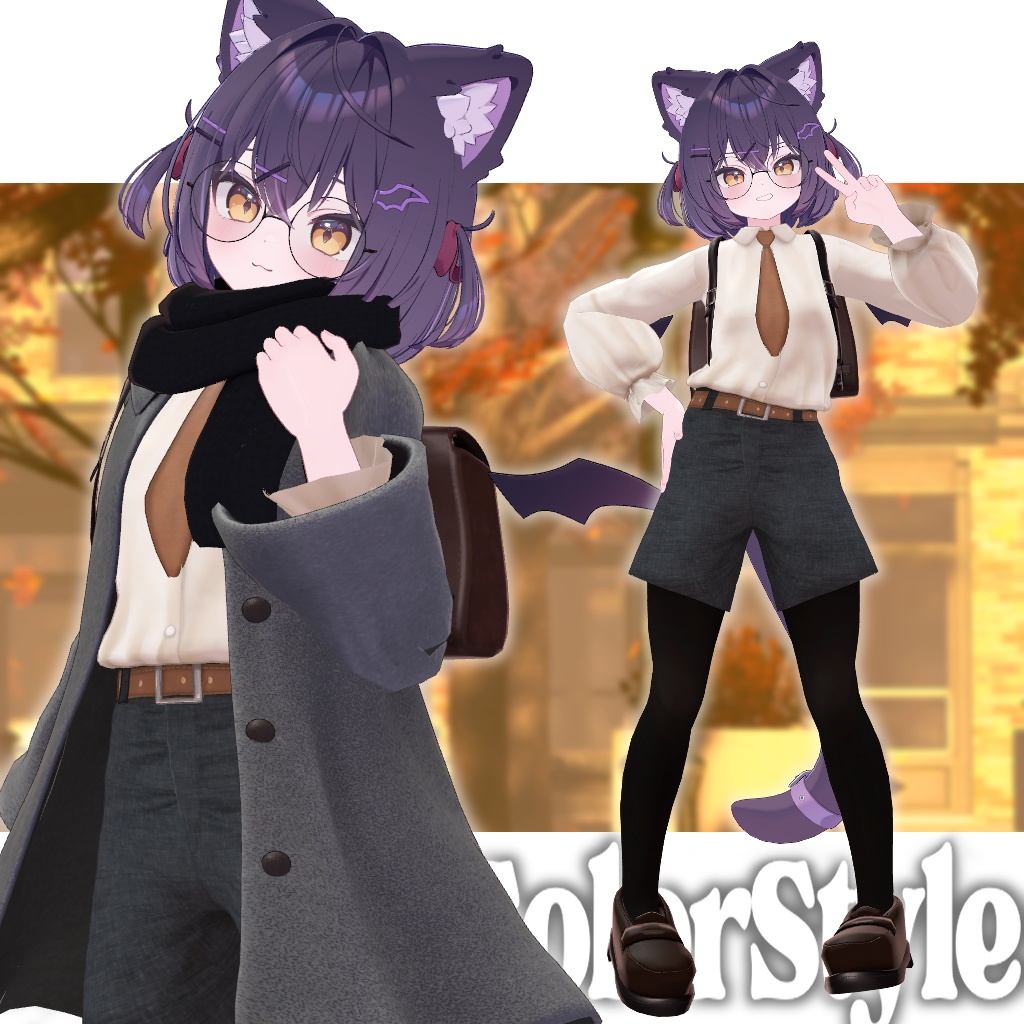 AutumnColorStyle【複数アバター対応】