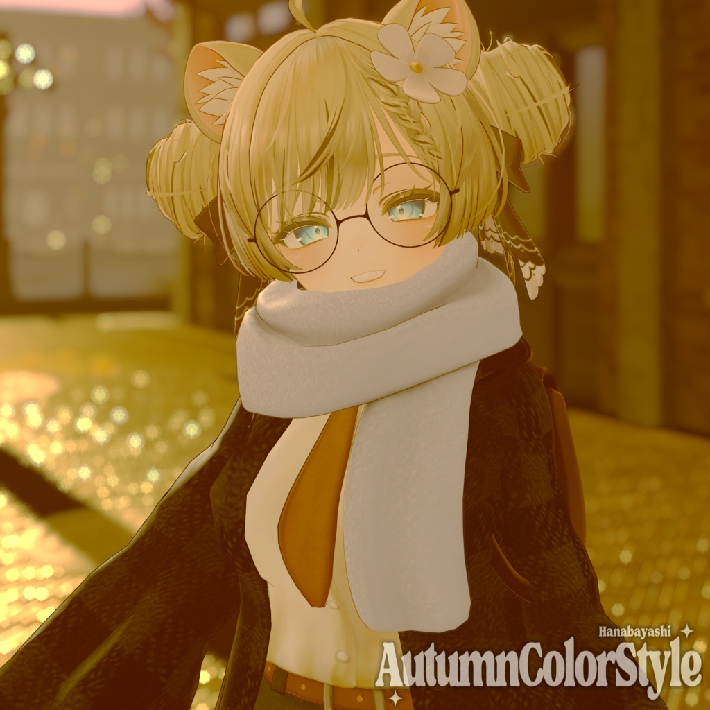 AutumnColorStyle【複数アバター対応】