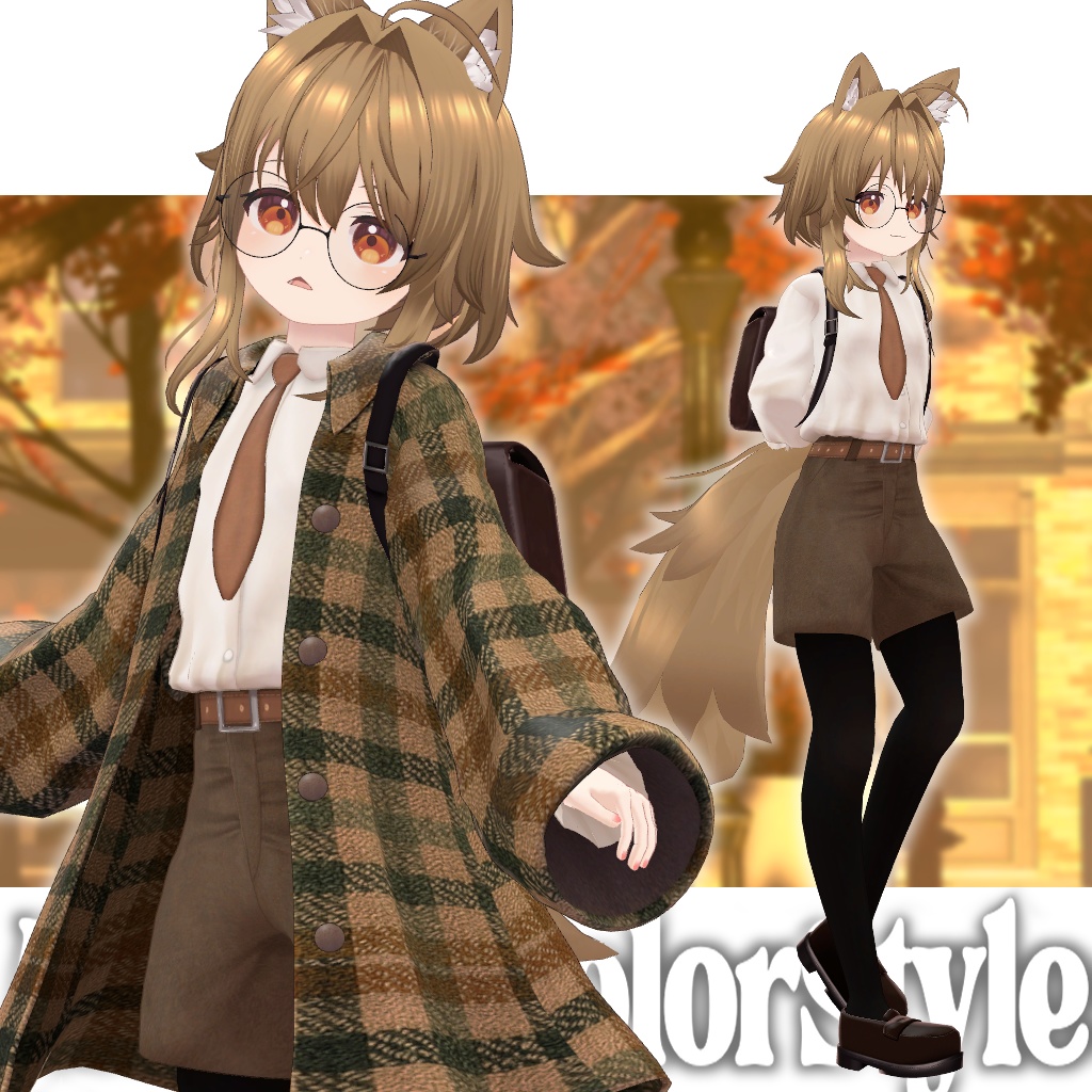 AutumnColorStyle【複数アバター対応】