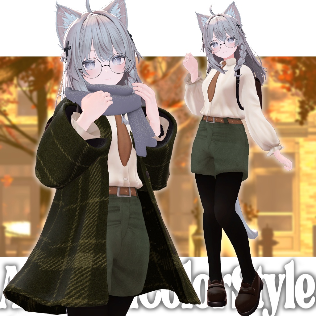 AutumnColorStyle【複数アバター対応】