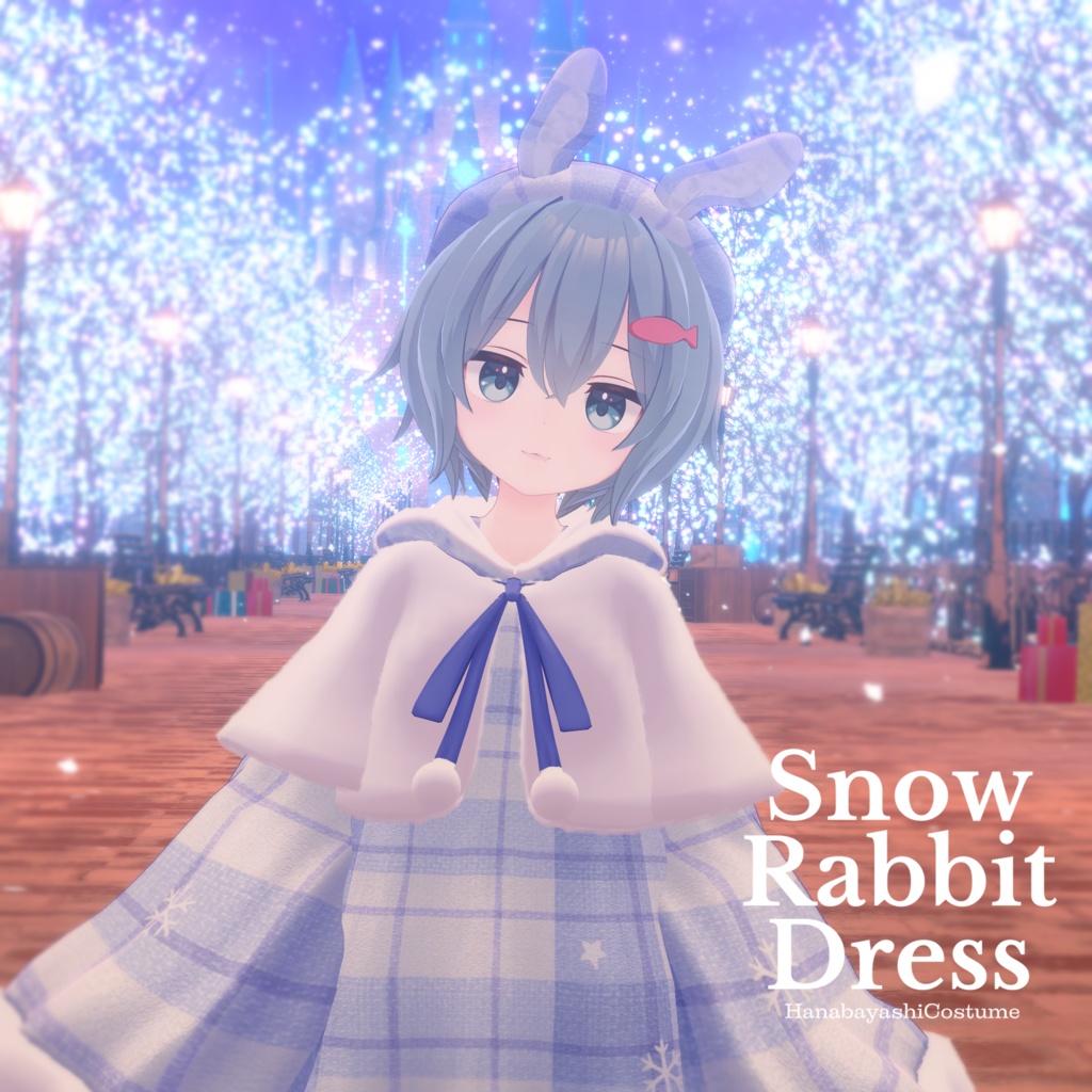 SnowRabbitDress【複数アバター対応】