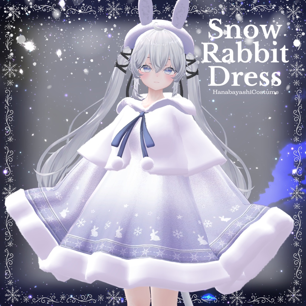 SnowRabbitDress【複数アバター対応】