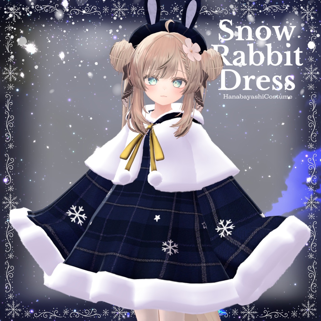 SnowRabbitDress【複数アバター対応】