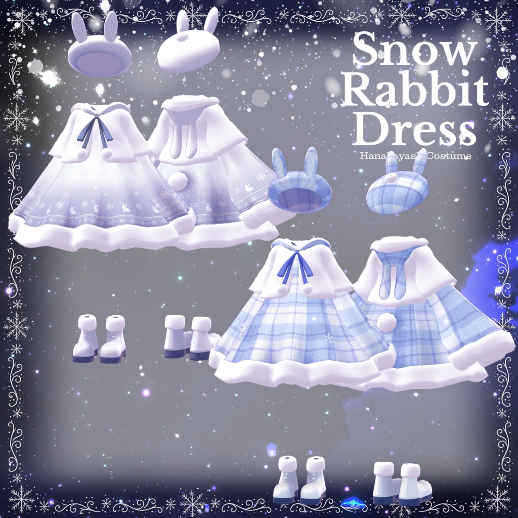 SnowRabbitDress【複数アバター対応】