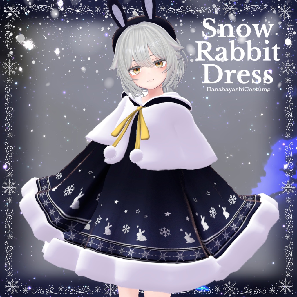 SnowRabbitDress【複数アバター対応】