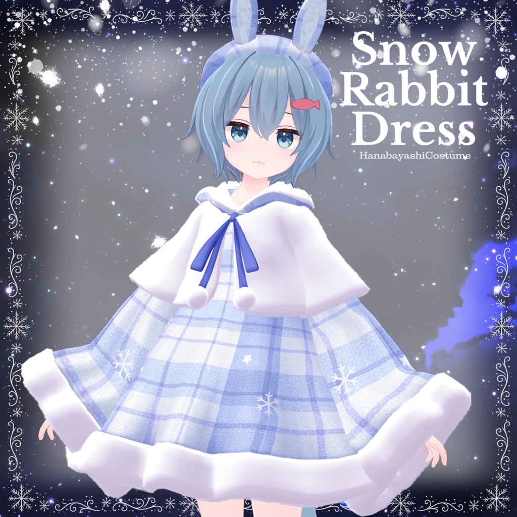 SnowRabbitDress【複数アバター対応】