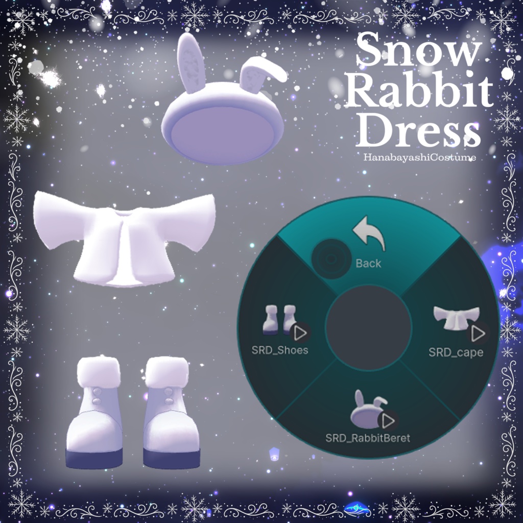 SnowRabbitDress【複数アバター対応】