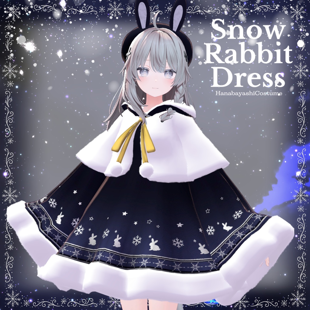 SnowRabbitDress【複数アバター対応】
