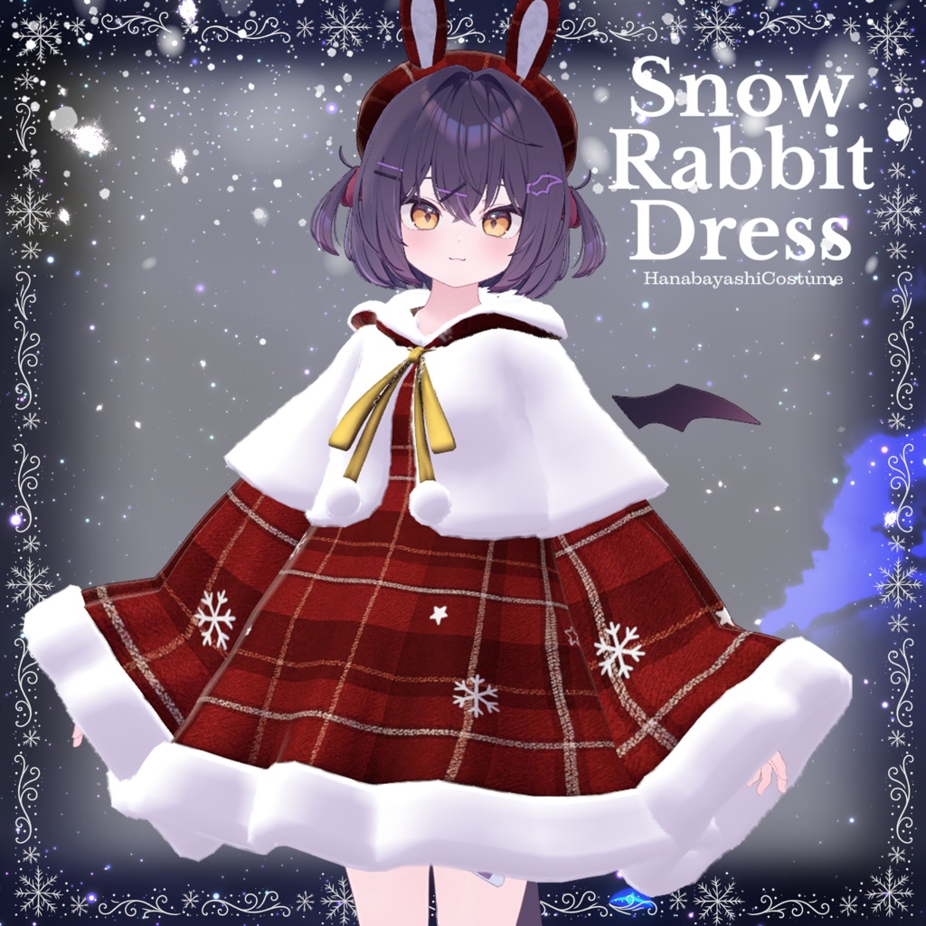 SnowRabbitDress【複数アバター対応】