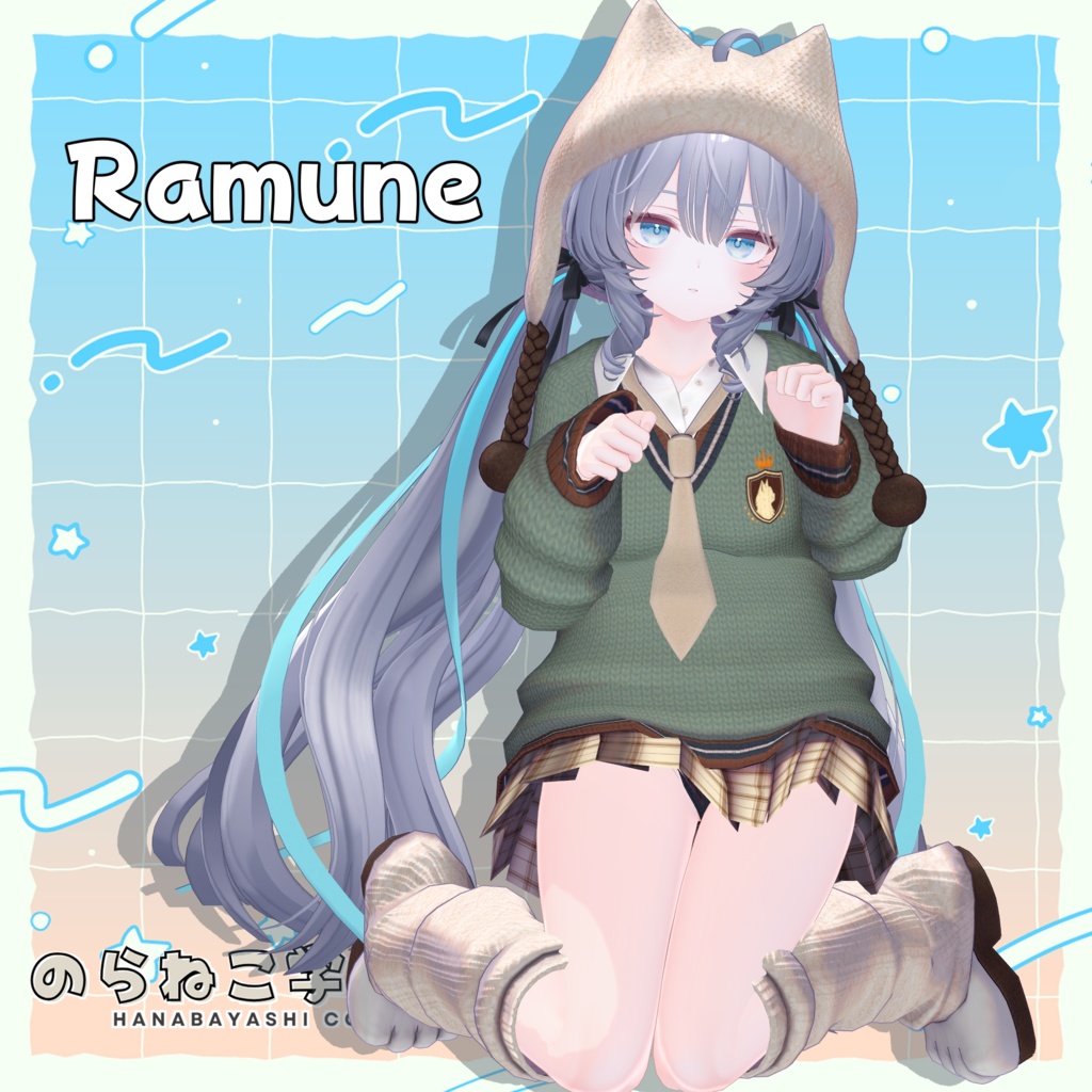 のらねこ学園制服【複数アバター対応】