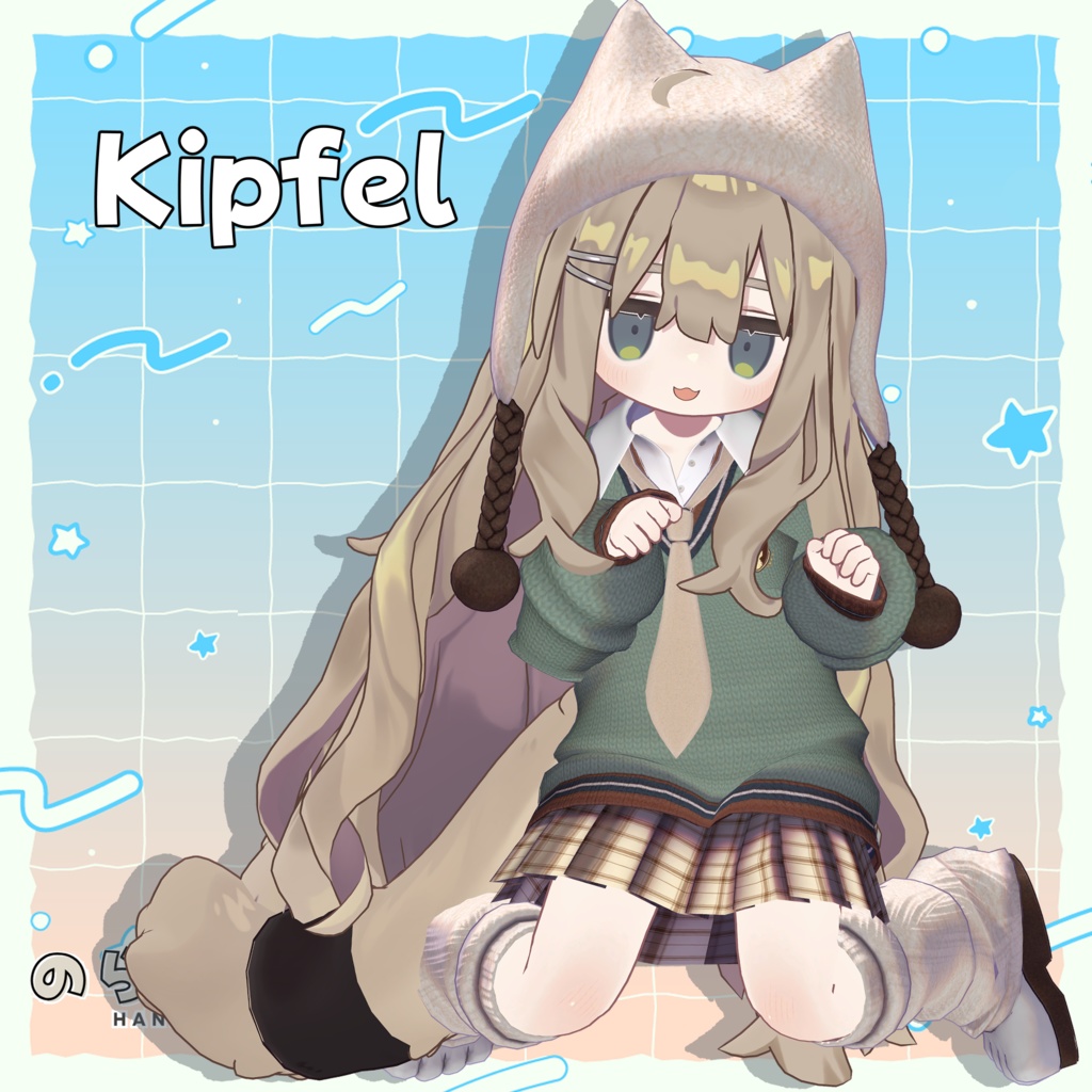 のらねこ学園制服【複数アバター対応】