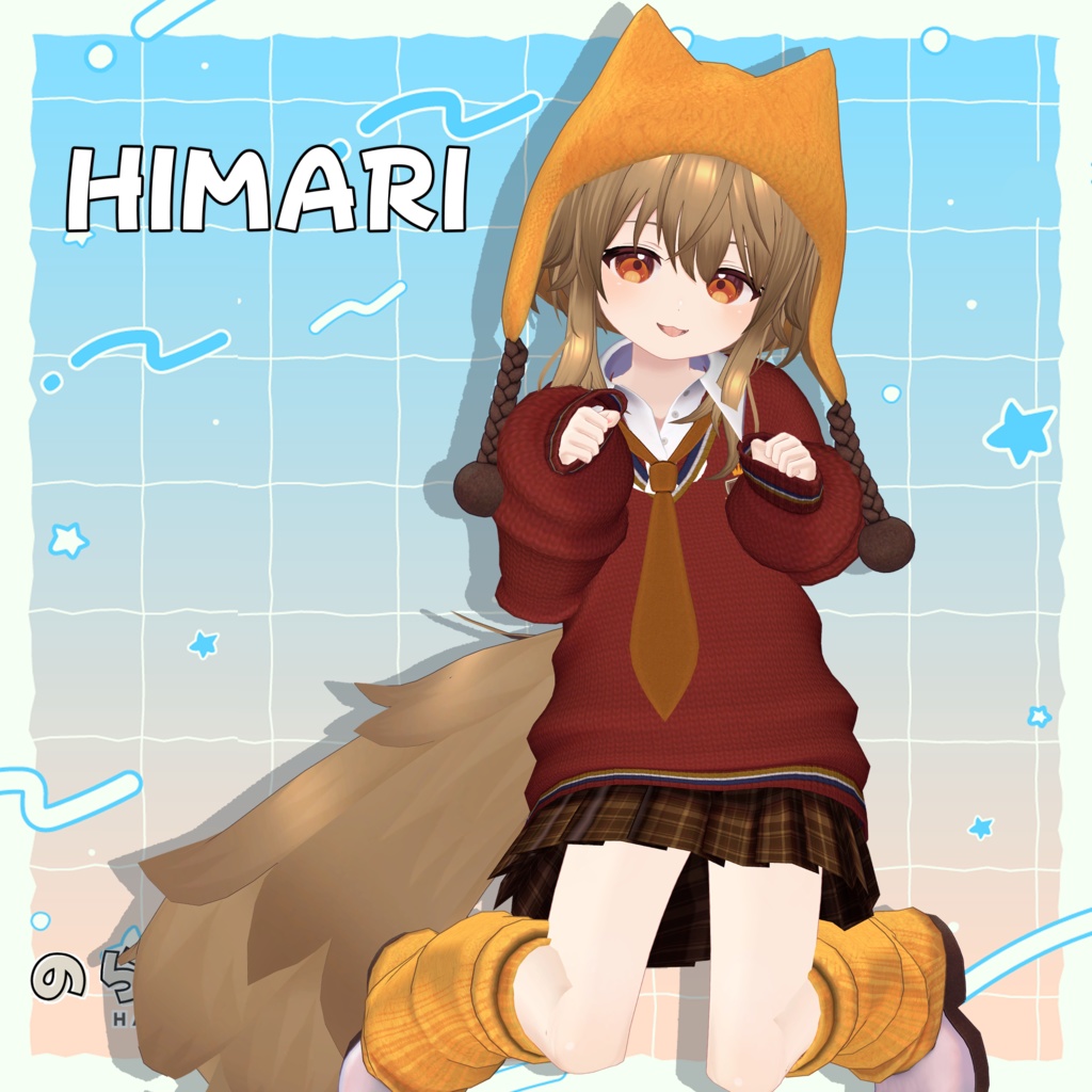 のらねこ学園制服【複数アバター対応】