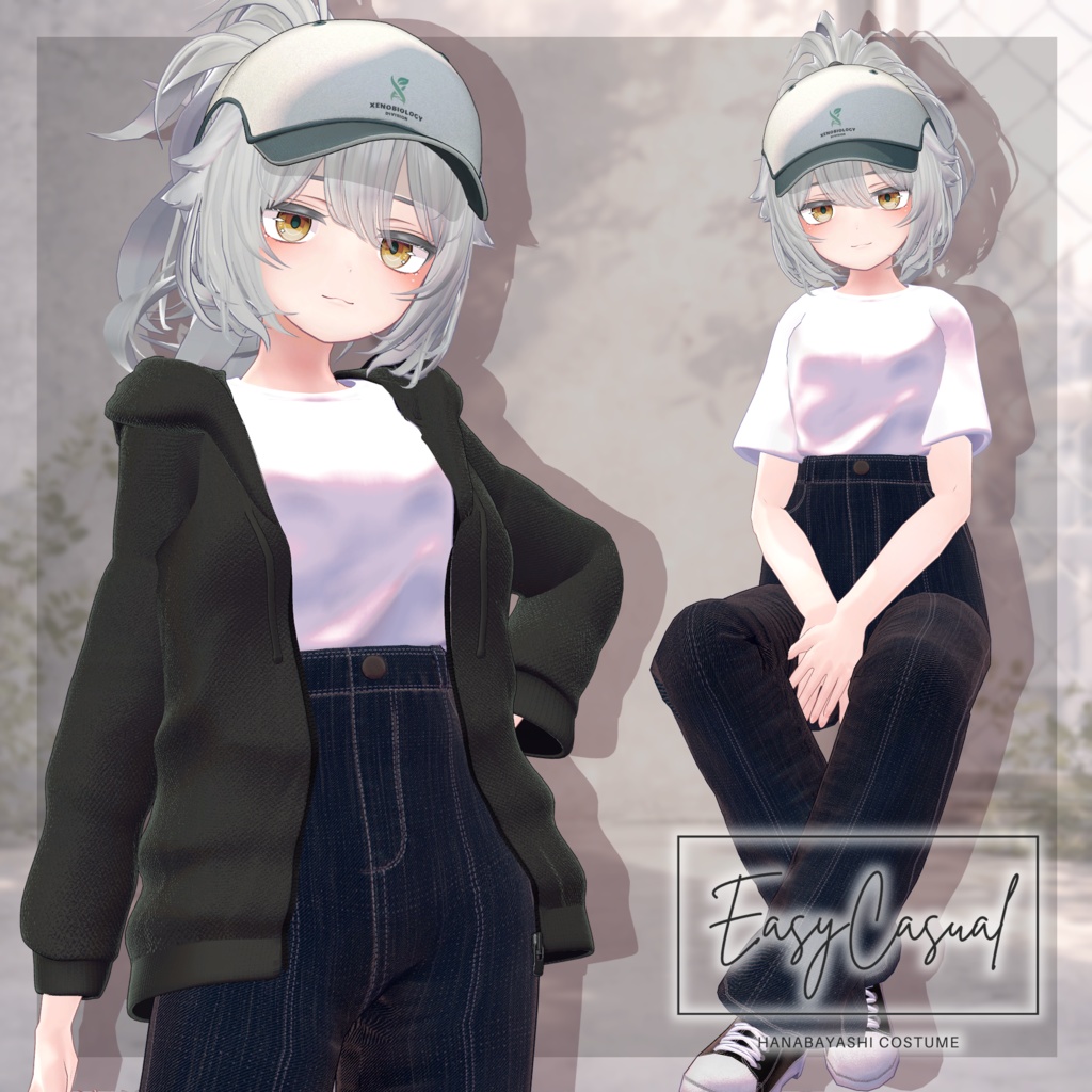 EasyCasual【複数アバター対応】