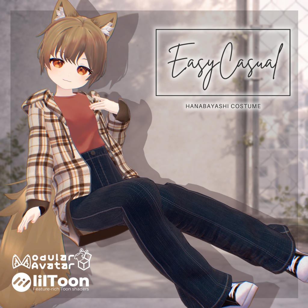 EasyCasual【複数アバター対応】