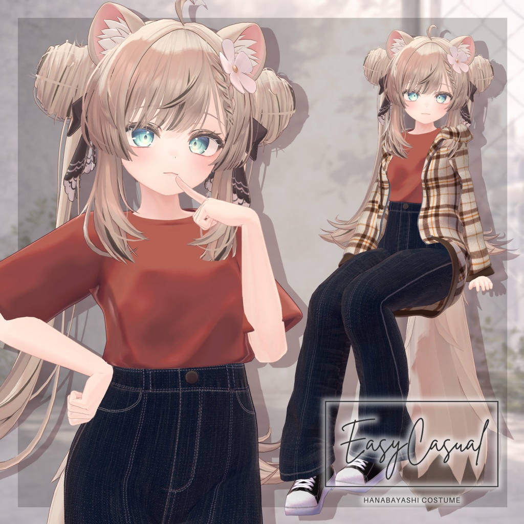 EasyCasual【複数アバター対応】