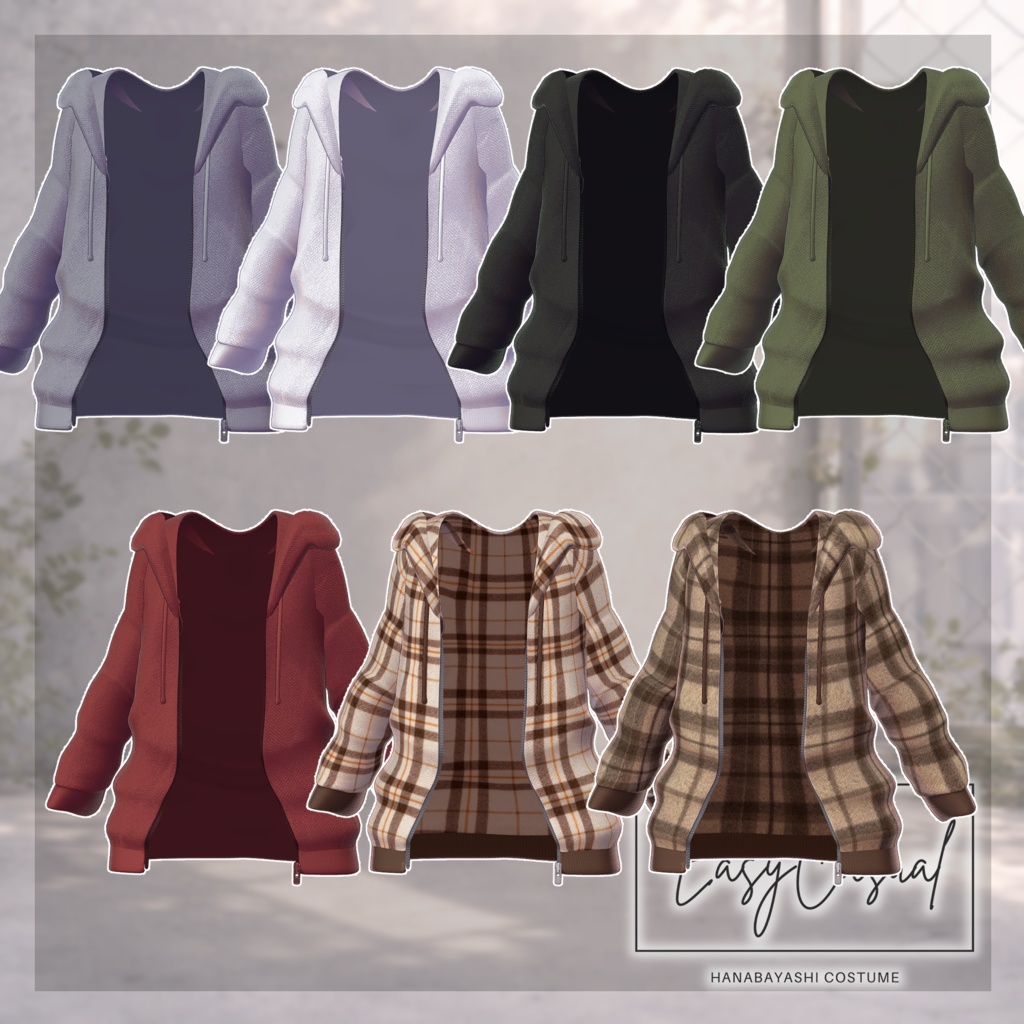 EasyCasual【複数アバター対応】