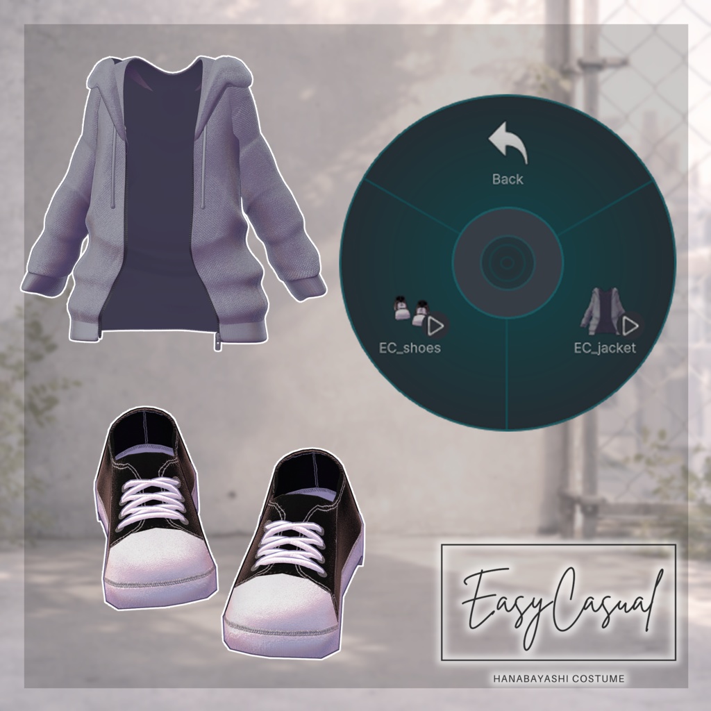 EasyCasual【複数アバター対応】