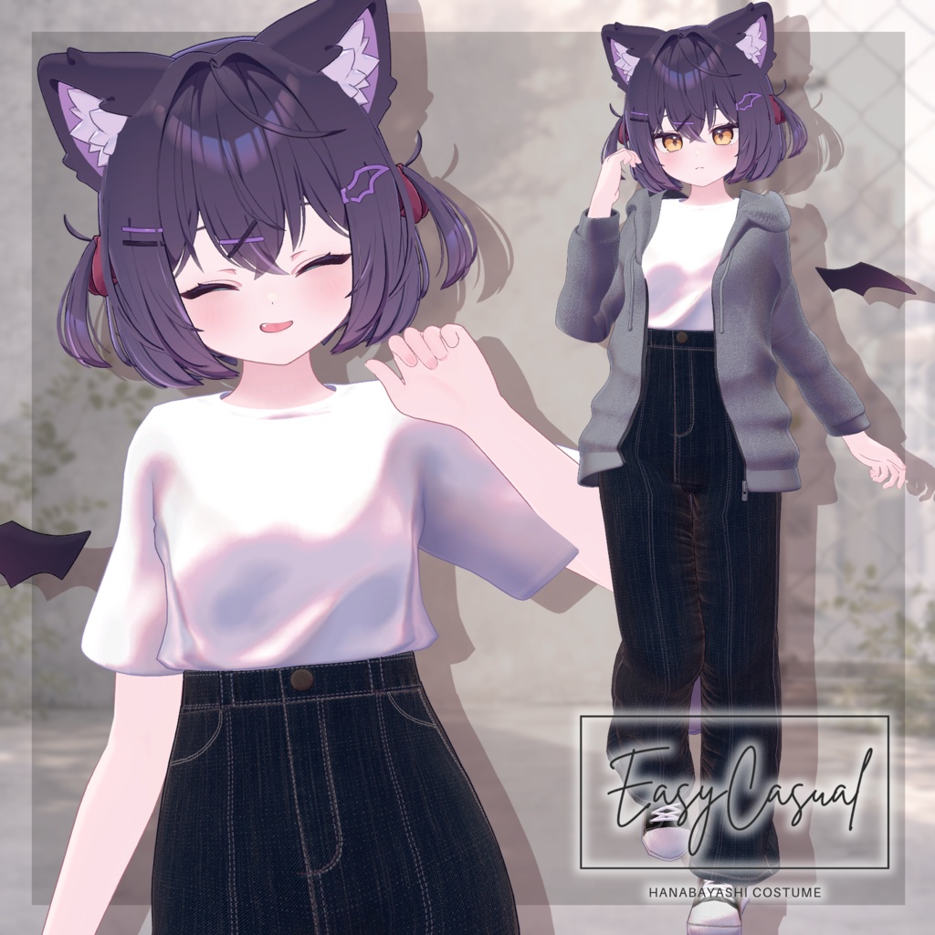 EasyCasual【複数アバター対応】