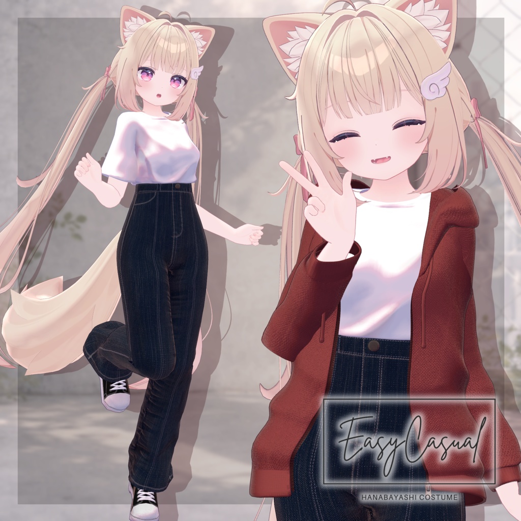 EasyCasual【複数アバター対応】