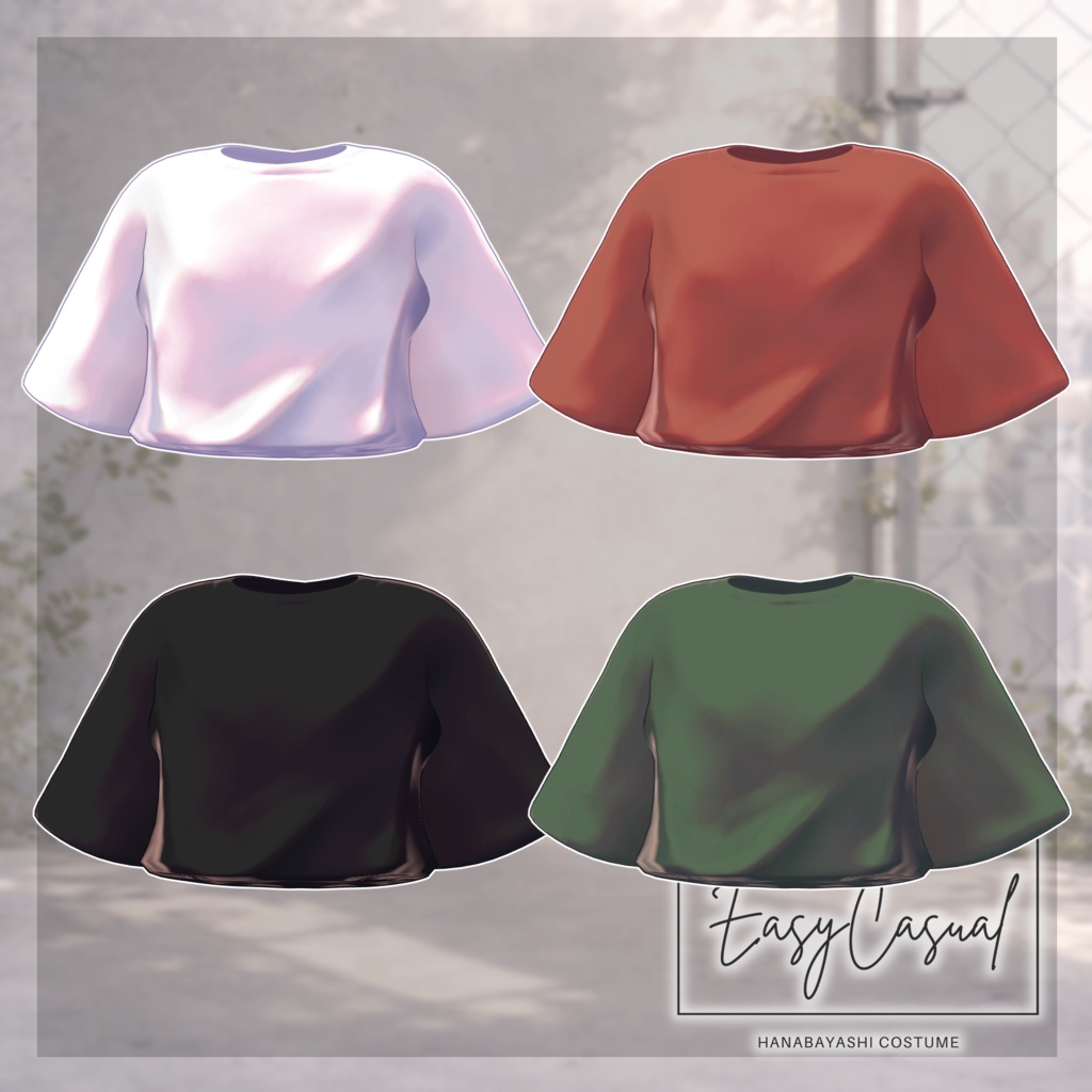 EasyCasual【複数アバター対応】