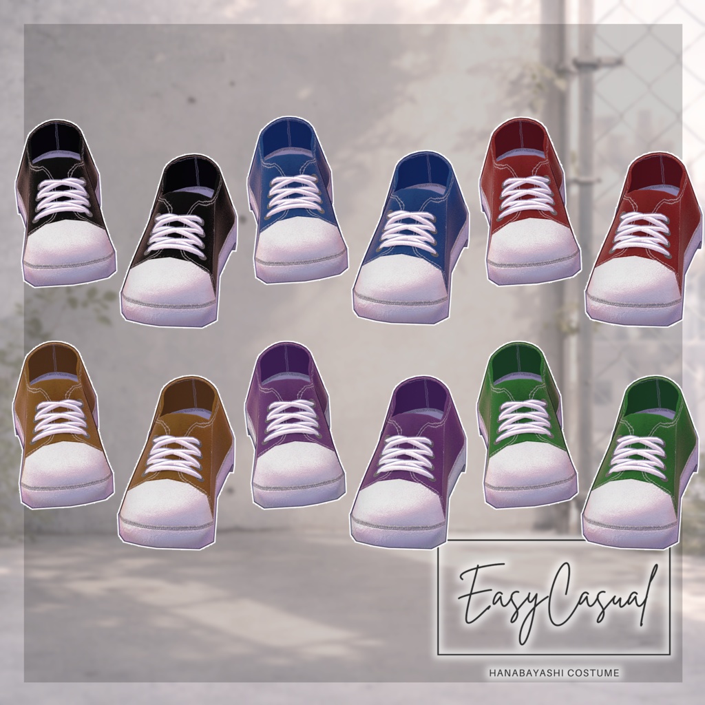 EasyCasual【複数アバター対応】