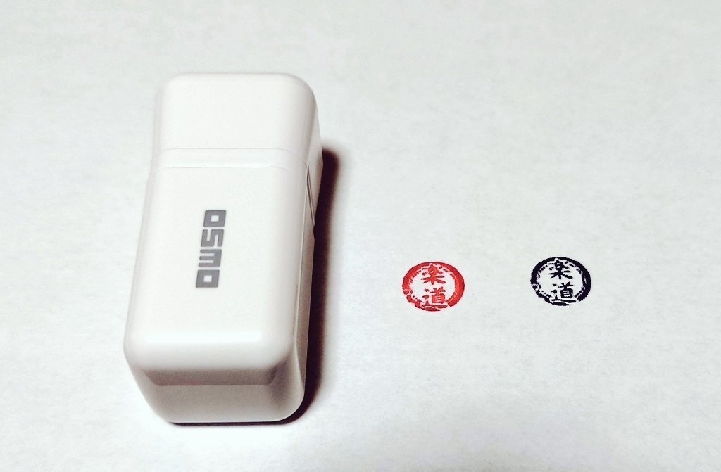 【ゲムマ2025春】CoC「アンデッドウォーク・アンダーバラッド」グッズ各種+ノベルティ