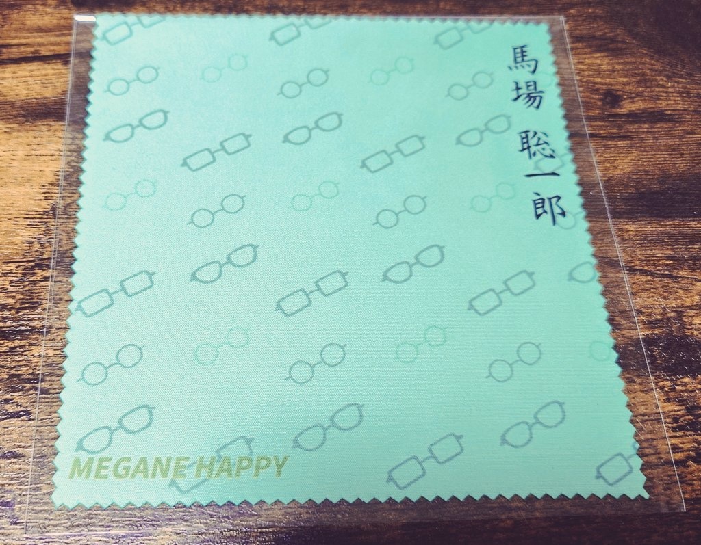 【ゲムマ2025春】CoC「アンデッドウォーク・アンダーバラッド」グッズ各種+ノベルティ