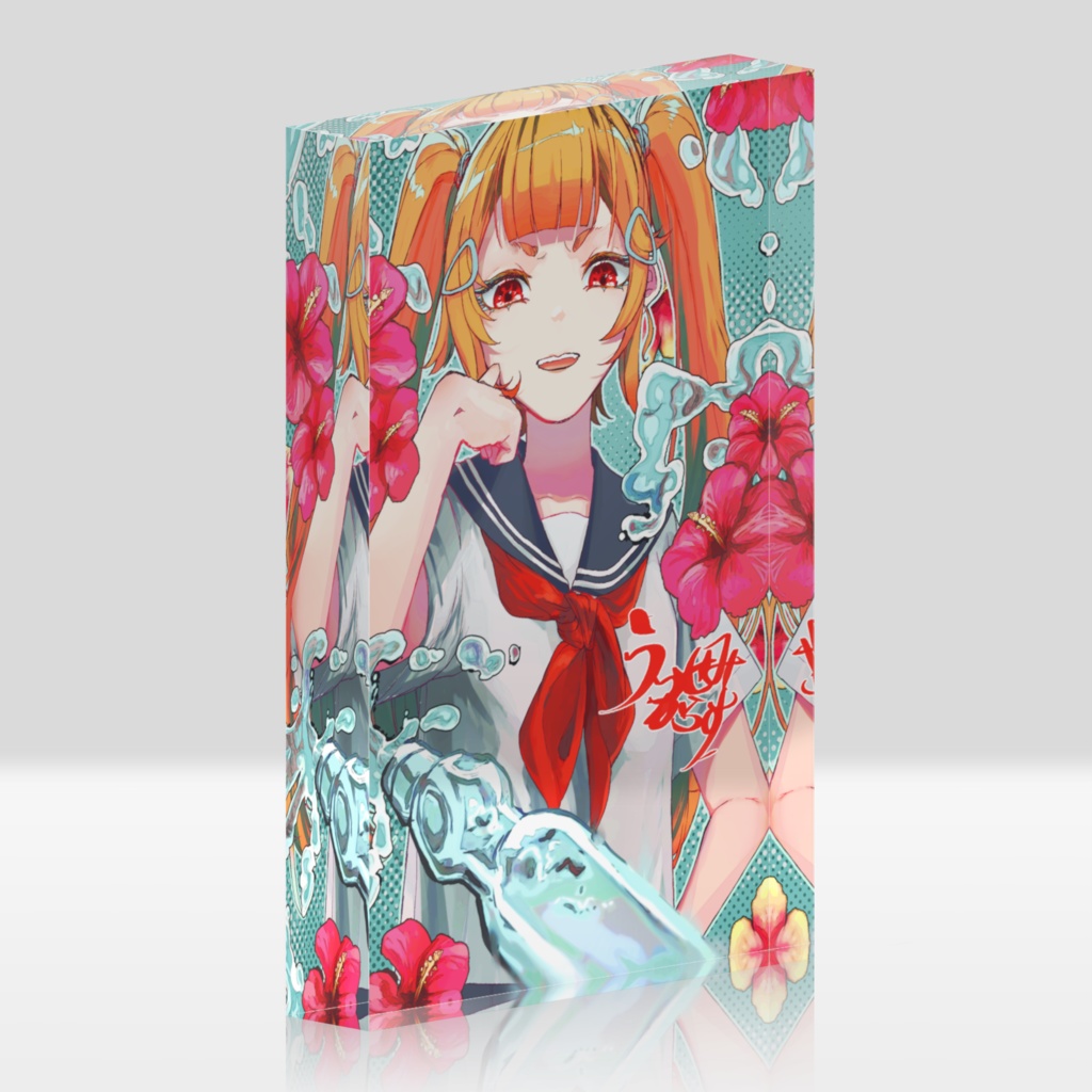 ラムネ×ハイビスカス×セーラー