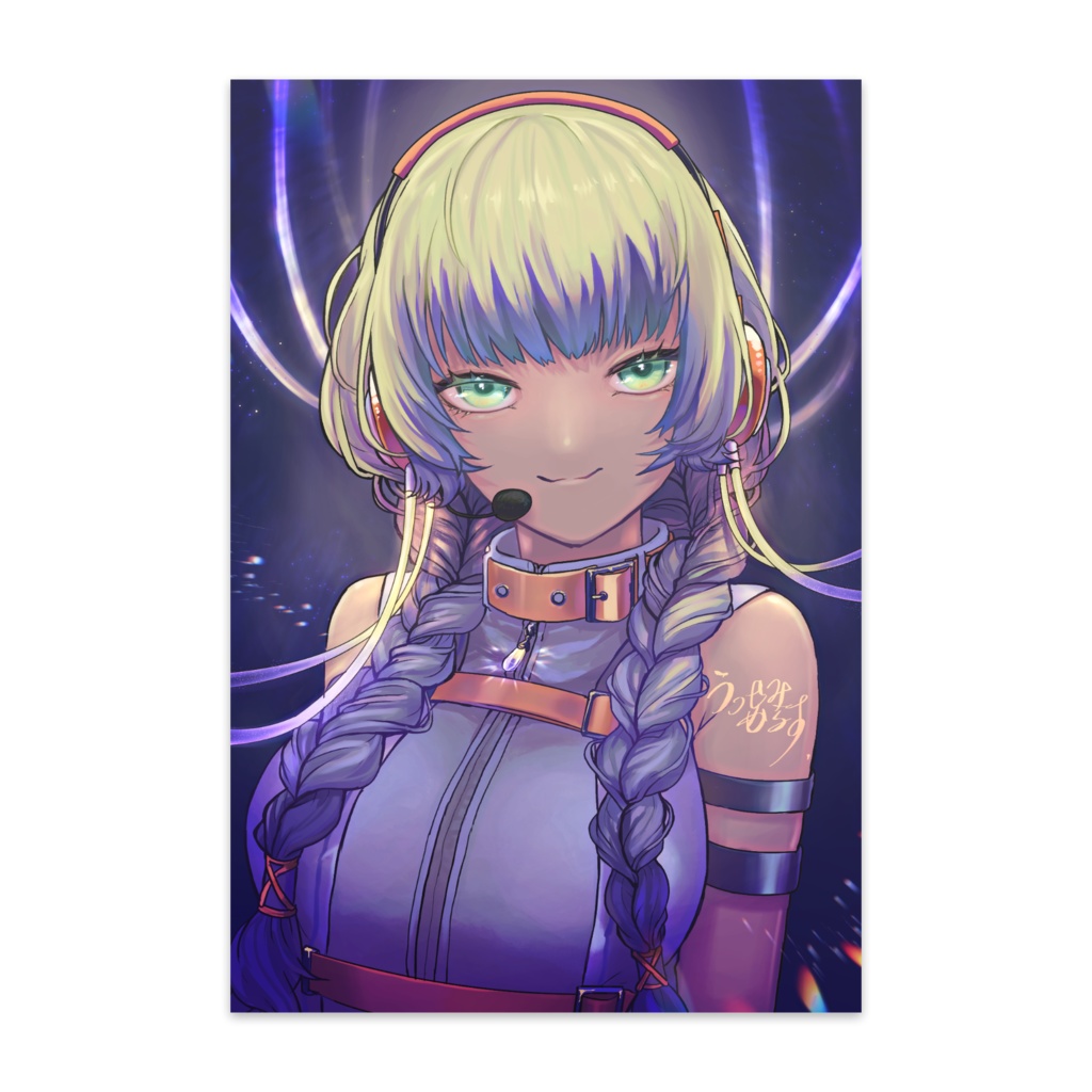 アメトリンちゃんポストカード