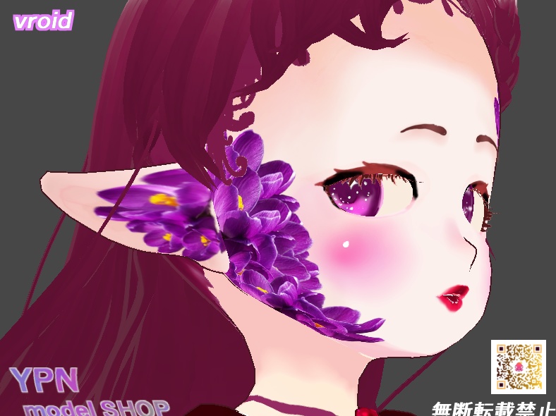 vroid フェイスペイント