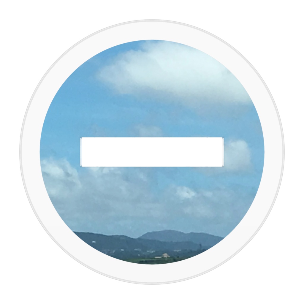 えびうまいび~ アクリルフィギュア