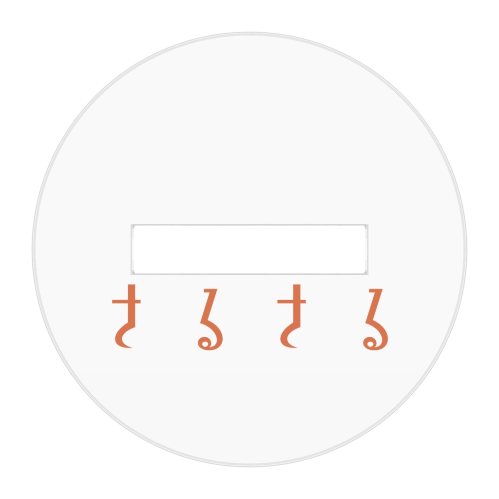 猿温泉で猿も考える アクリルフィギュア